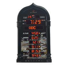 AL-FAJIA Digital Azan Athan Prayer LED Wall Clock for USA Home Office - Black picture