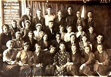 1930s RARE ORIGINAL Snapshot Early Soviet Era Komsomol Students Photo Portrait picture