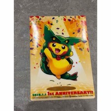 Pokemon Center SkyTree Town Mega Rayquaza Poncho Clear Card Used picture