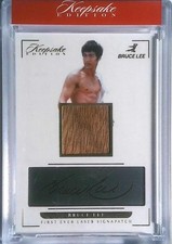 Bruce Lee 2024 Keepsake Edition AUTHENTIC Relic First Ever Laser Signapatch /99 picture
