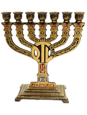 Vintage PTL Club Brass Menorah – Jim & Tammy Faye Bakker Israel Tour Souvenir picture