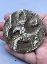 Near Eastern Antiquities Rare Ancients Old A Deer 🦌 Face Engraved Stone Panel picture