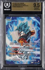 2024 #SD23-01 SSB VEGITO, SHINING WARRIOR // SON GOKU & VEGETA BGS 9.5 picture