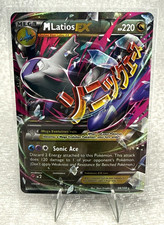 Pokémon M Latios EX 59/108 Roaring Skies Holo picture