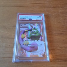 Pokemon Tornadus EX Full Art Emerging Powers PSA 8 picture