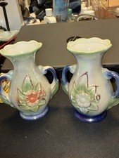 Vintage Double Handled Lusterware Ceramic Vase From Brazil. Pair Or 2.  picture