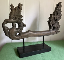 Vintage Mounted Carved Wood Southeast Asian Naga Dragon 21”x17x1.5” picture