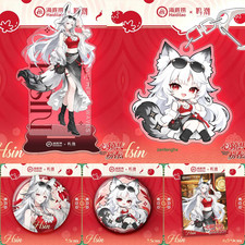 5Pcs Game Wuthering Waves New Hsin Suoming Acrylic Standee Pendent Badge Card picture