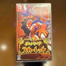 Pokemon Scarlet Nintendo Switch Game Used picture