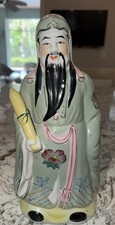 Vintage Chinese Porcelain Fu Xing Figurine God of Happiness Fortune 11” picture