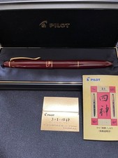 Excellent PILOT Shishin 3+1 Multi-Function Ballpoint Pen Urushi Lacquer Japan picture