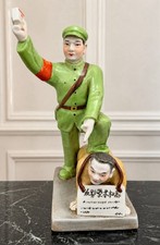 VTG Chinese Cultural Revolution Porcelain Fight the landlord figure picture