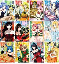 Japanese Manga Comic Book Level 1 dakedo Unique Skill de Saikyou desu 1-12 set picture