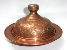 Vintage Etched Copper w/Aluminum inside covered/domed dish - Beautiful picture