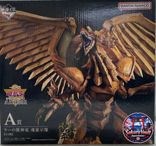 Yu-Gi-Oh Winged Dragon of Ra A Prize Ichiban Kuji Vol.4 Bandai Figure picture