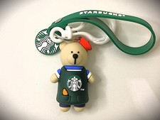 STARBUCKS 2025 KEYCHAIN CROISSANT USA SELLER EDITION EXCLUSIVE MEXICO ORIGINAL picture
