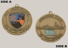 Hellenic Navy HS Prometheus Greek Military Challenge Coin M#6 picture