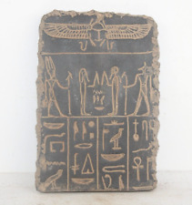 RARE ANCIENT EGYPTIAN ANTIQUE Other Life Royal Hieroglyphic Stella Stela (BS) picture