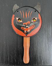 Vintage Halloween Rare 1920s T. Cohn Black Cat Tin Clanger Noisemaker picture