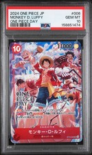 2024 ONE PIECE JAPANESE PROMOS ONE PIECE DAY #006 MONKEY D. LUFFY PSA 10 picture