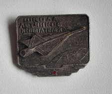 Very Rare USSR Soviet Aviation Pin Badge School  Test Pilots Jet Aircraft space picture