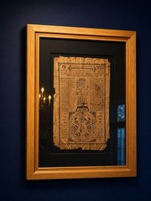 Rare Antique Hebrew Kabbalistic Mystical Chart Amulet Framed Judaica Print picture