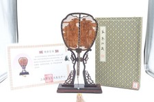 Rare Sandalwood Hand Fan Chinese Carved Pine Crane Red Wood Lacquer Antique picture