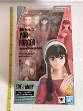 S.H.Figuarts Spy × Family Yor Forger Mother Of Forgers H 5.9 inch Bandai Spirits picture