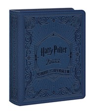 2026 KAKAWOW HARRY POTTER 25TH AURA COMPLETE 72-CARD BASE SET + ALBUM picture