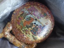 Beautiful Vintage Satsuma Large Decorative Footed Porcelain Object Rare picture