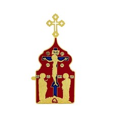Orthodox Tabernacle Chalice Red Portable Holy Church Home Elegant Gift Decors picture