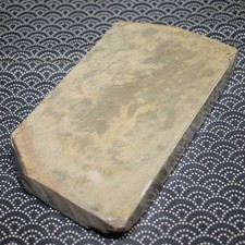 Jnat VTG 1983s Shohonyama 681g Japanese Natural Whetstone Sharpening Stone JAPAN picture