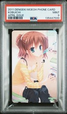 2011 DENGEKI MOEOH PHONE CARD APRIL ISSUE KOBUICHI PSA 9 picture