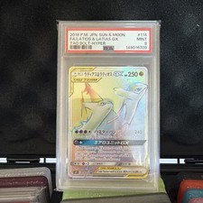 Latias & Latios GX PSA 9 Hyper Rare- 114/095 - xm9 Tag Bolt - Japanese Pokemon picture