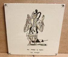 Unusual Vintage Gilbert and Sullivan Ceramic Tile T & R Boote CHOOSE A CHARACTER picture
