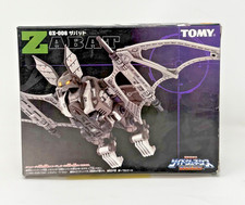 Tomy 2005 Zoids Genesis GZ-006 Zabat (Bat Type) 1/72 Scale Vintage Motorized Kit picture