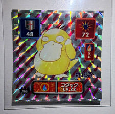 Psyduck #166 Amada 1996 Prism Sticker picture