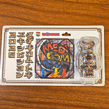 Medicom BE@RBRICK Exhibition 2025 Limited Edition Unopened W Event Invite Card picture