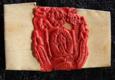 ANTIQUE V. St. CLARA MONTEFALCO POCKET SHRINE RELIC ENVELOPE RED WAX SEAL picture