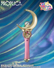 Sailor Moo Moon Stick Brilliant Color Edition Anime LTD JAPAN PSL PROPLICA picture