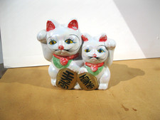 Rare Vintage Ceramic Maneki Neko 2 Lucky Cats Piggy Bank Left & Right Paw Up picture