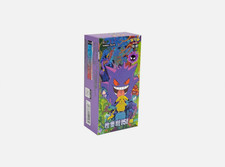Pokèmon 151 C Slim Box Vol. 3 Sealed Chinese picture