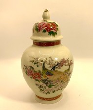 Heritage Mint Satsuma Peacock & Cherry Blossoms Vintage Ginger Jar Made in Japan picture