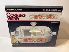Vintage 1994 Corning Ware Garden Harvest 2.5 Qt Casserole NEW Sealed NOS picture