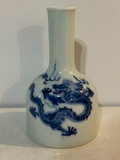 Chinese Blue White Porcelain Dragon Mallet Vase Kangxi Mark Imperial 5-Claw picture