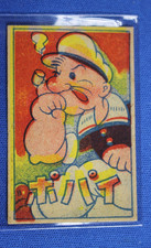 1948 Menko Card - Popeye - Ex+ picture