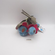D1004B Hydreigon Pokemon Banpresto Plush 2013 Toy 5