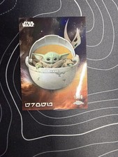 2025 Topps Chrome Star Wars- #AV-56 GROGU Aurebesh Variation BLACK #10/10 picture