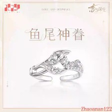 Official Love and Deepspace Rafayel Ring S925 Silver In Box Cosplay Fashion Gift picture