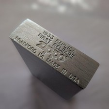1933 Replica Zippo picture